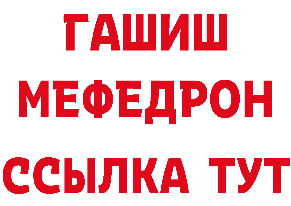 Амфетамин VHQ как зайти площадка блэк спрут Правдинск